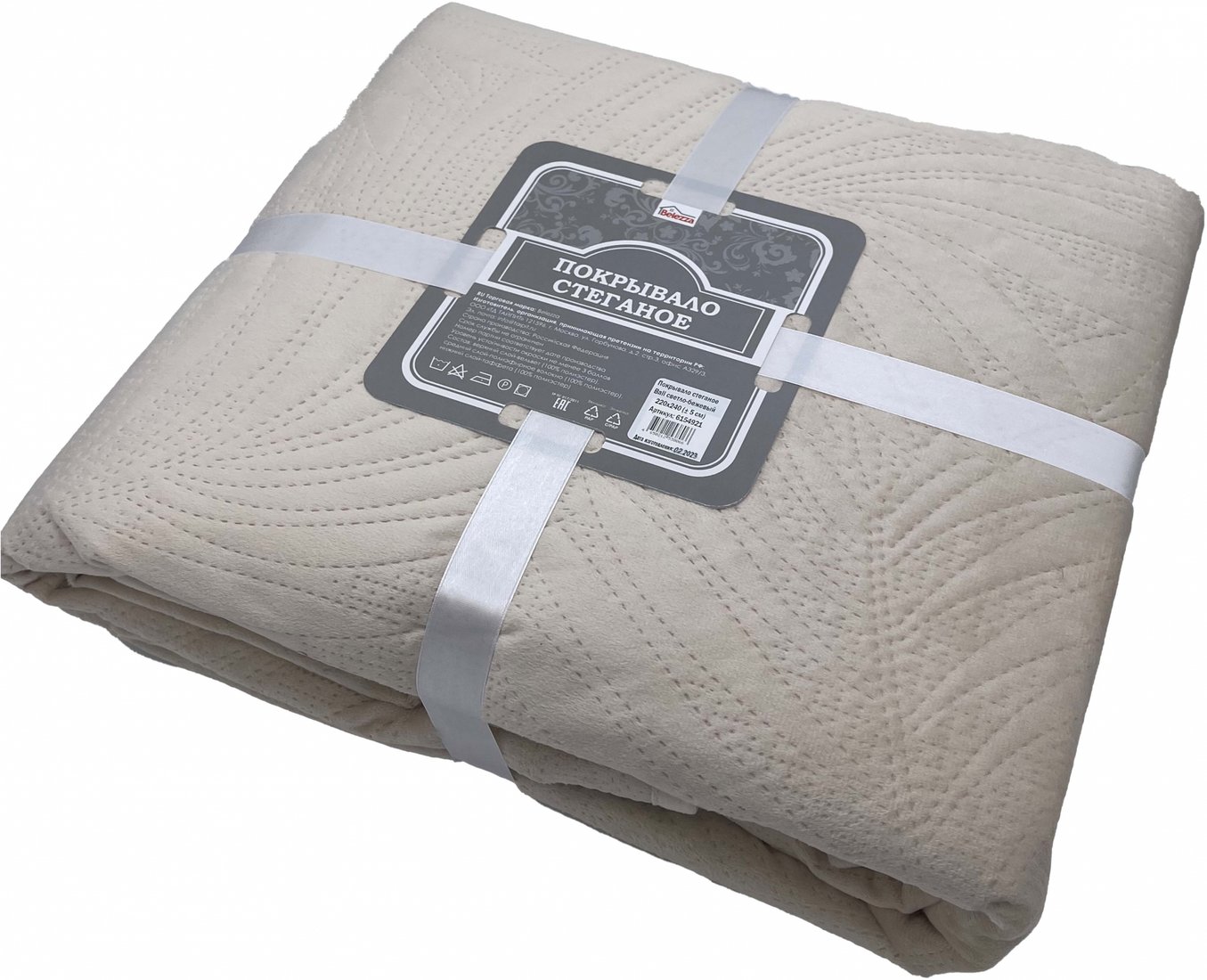 

Покрывало Belezza Bali 220x240 (светло-бежевый)