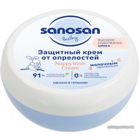 Крем под подгузник Sanosan От опрелостей с молочным протеином 150 мл 40891260