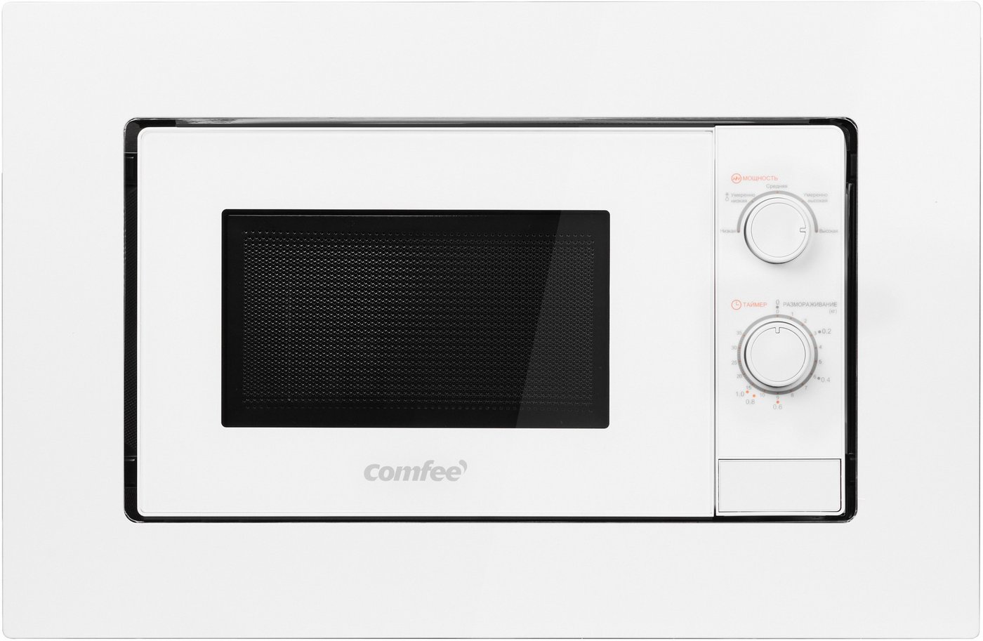 

Микроволновая печь Comfee CBM2000W