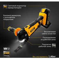 Реноватор Denzel MTL-IB-18-02 (с АКБ)