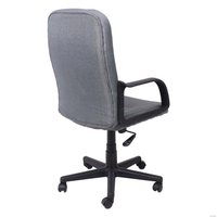 Офисное кресло AksHome Leonidas (пластик/ткань, темно-серый)
