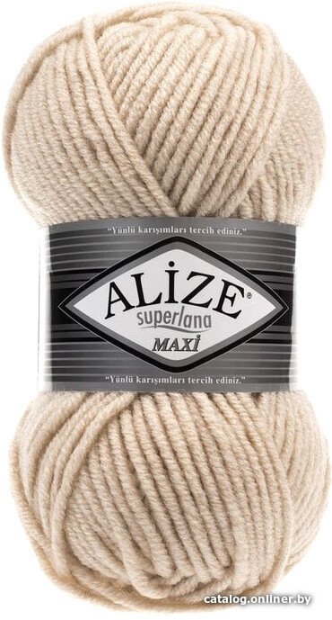 Пряжа для вязания Alize Superlana maxi 310 (100 м, шампань)