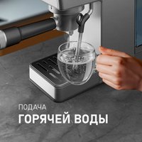 Рожковая кофеварка Weissgauff WCM-240 DBx Cappuccino ColorTouch