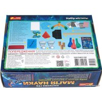 Набор для опытов Ranok-Creative Магия науки. Физика 12114111У