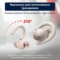 Наушники Anker SoundCore Sport X10 (белый)