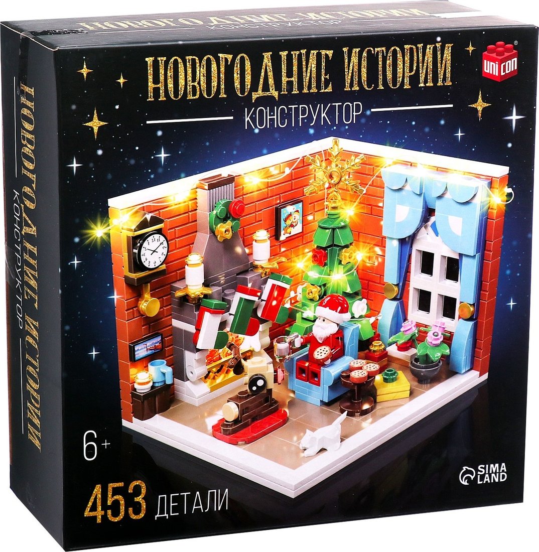 

Конструктор Unicon Новогодние истории 10440224 (453эл)