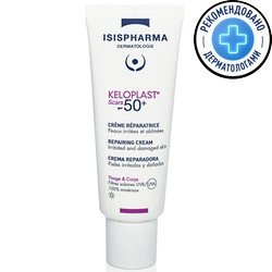 Isis Pharma Keloplast Scars SPF 50+ Крем восстанавливающий защитный для чувствительной кожи 40 мл