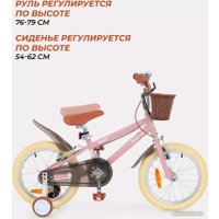 Детский велосипед Rant Vintage 16 (розовый)