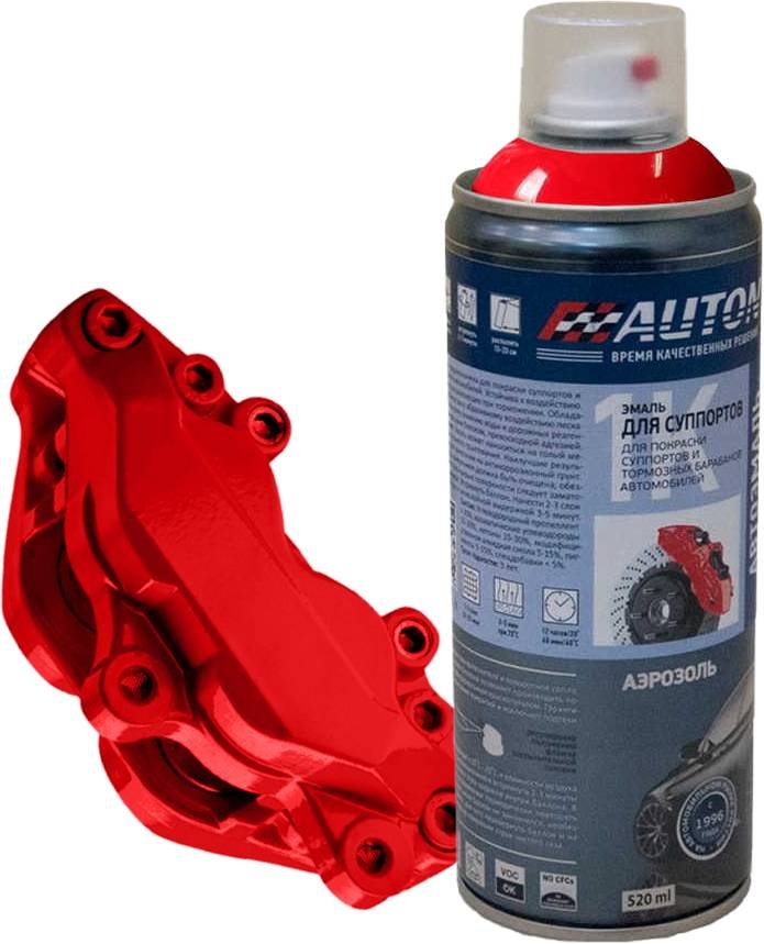 

Автомобильная краска Auton для суппортов - Красная - аэр. 520 мл