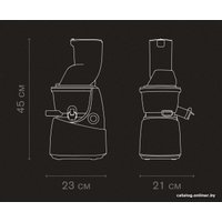Соковыжималка BORK S612 в Мозыре