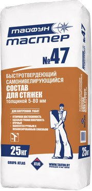 

Самонивелирующаяся смесь Тайфун МАСТЕР №47
