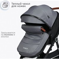 Универсальная коляска Tomix Bonny 619A (grey)