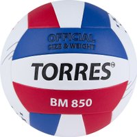Волейбольный мяч Torres BM850 V42325 (размер 5)