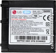Аккумулятор для телефона Копия LG KG810
