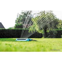 Распылитель Cellfast Economic Ideal 52-570 (с коннекторами и штуцером)