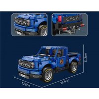 Конструктор Zhe Gao GZ6231 Гоночный пикап Goshawk-C50