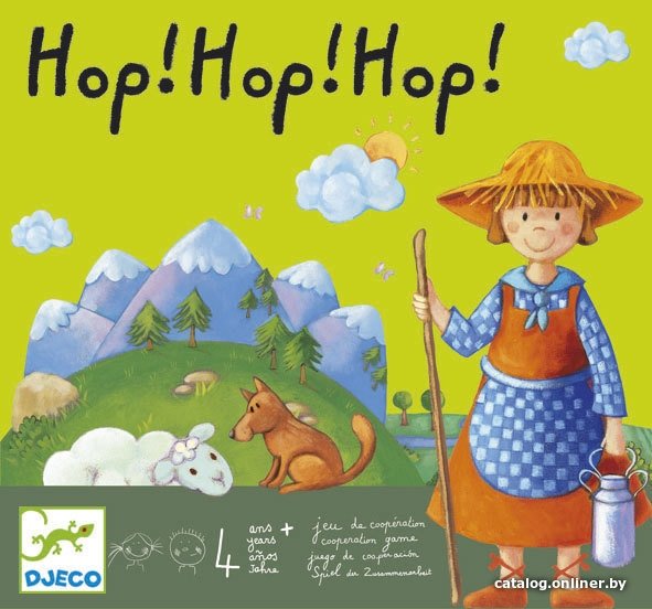 Настольная игра Djeco Хоп, хоп, хоп!