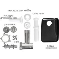 Мясорубка JVC JK-MG126