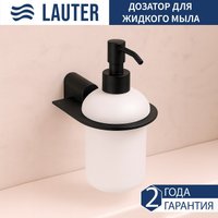 Дозатор для жидкого мыла Lauter 21SH42092 (Matt Black)