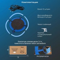 Подвесные качели Sundays Гнездо WD0015-A (синий)