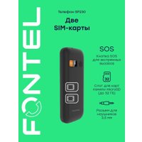 Кнопочный телефон Fontel SP230