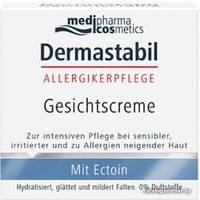  Medipharma cosmetics Крем для лица с эктоином Dermastabil 50 мл