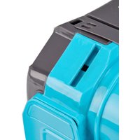 Аккумуляторный опрыскиватель GPT ZFB-12 Comfort Mix