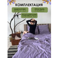 Семейный комплект постельного белья Mio Tesoro Дуэт сем Лен320-12