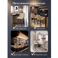 Стул AMI Лондон АМ-294.02 (бежевый)