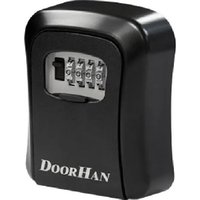 Ключница DoorHan Safecode