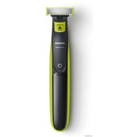 Триммер для бороды и усов Philips OneBlade QP2520/20