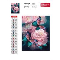 Алмазная мозаика  Феникс+ Бабочки в цветах 68642
