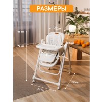 Трансформер Navelina Flova 3 в 1 (shell)