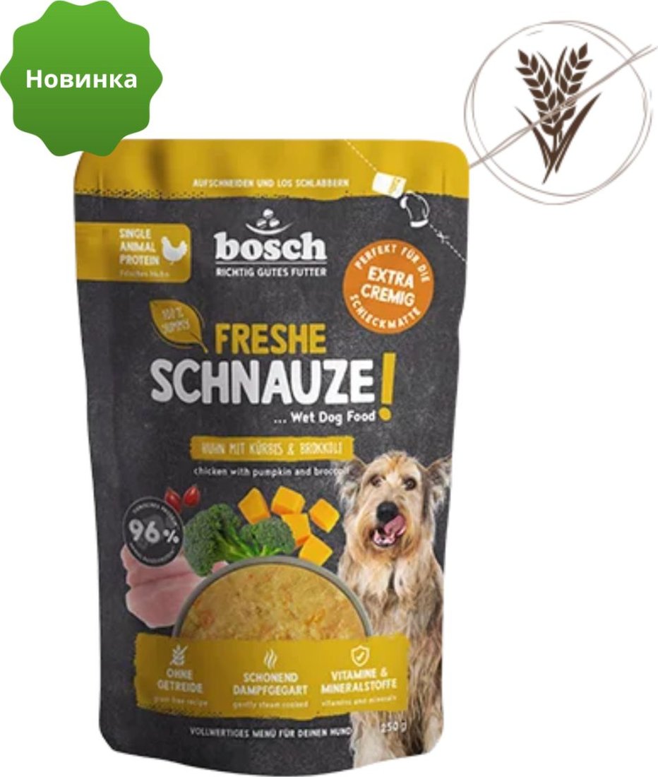 

Пресервы Bosch Freshe Schnauze (курица с тыквой и брокколи) 250 г