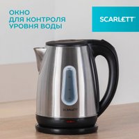 Электрический чайник Scarlett SC-EK21S36 в Орше