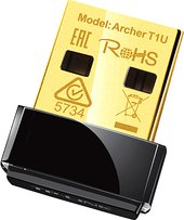 Archer T1U