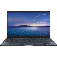 Ноутбук ASUS ZenBook 15 UX535LI-BN116T