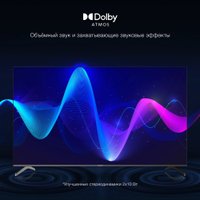 Телевизор Hyundai H-LED75BU7009