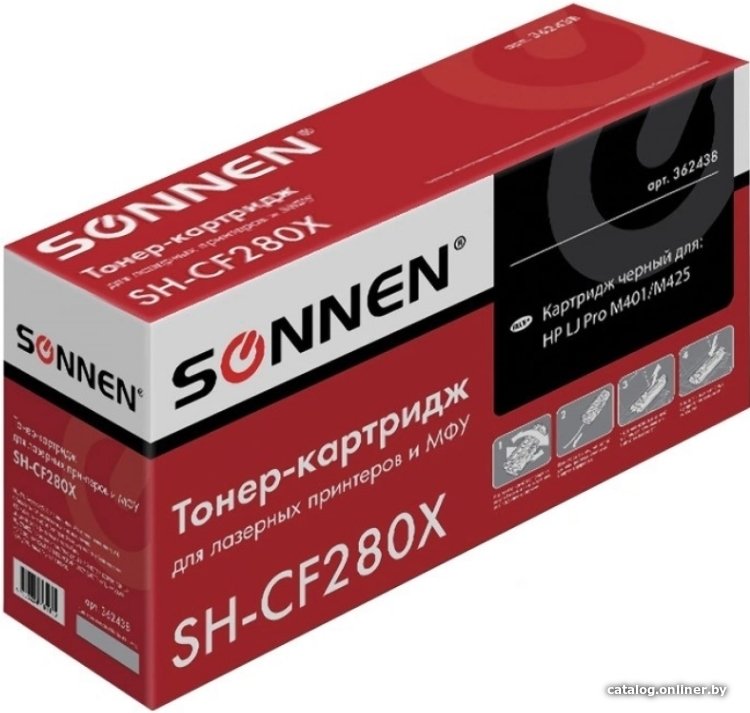 Картридж Sonnen SH-CF280X (аналог HP CF280X, CE505X)