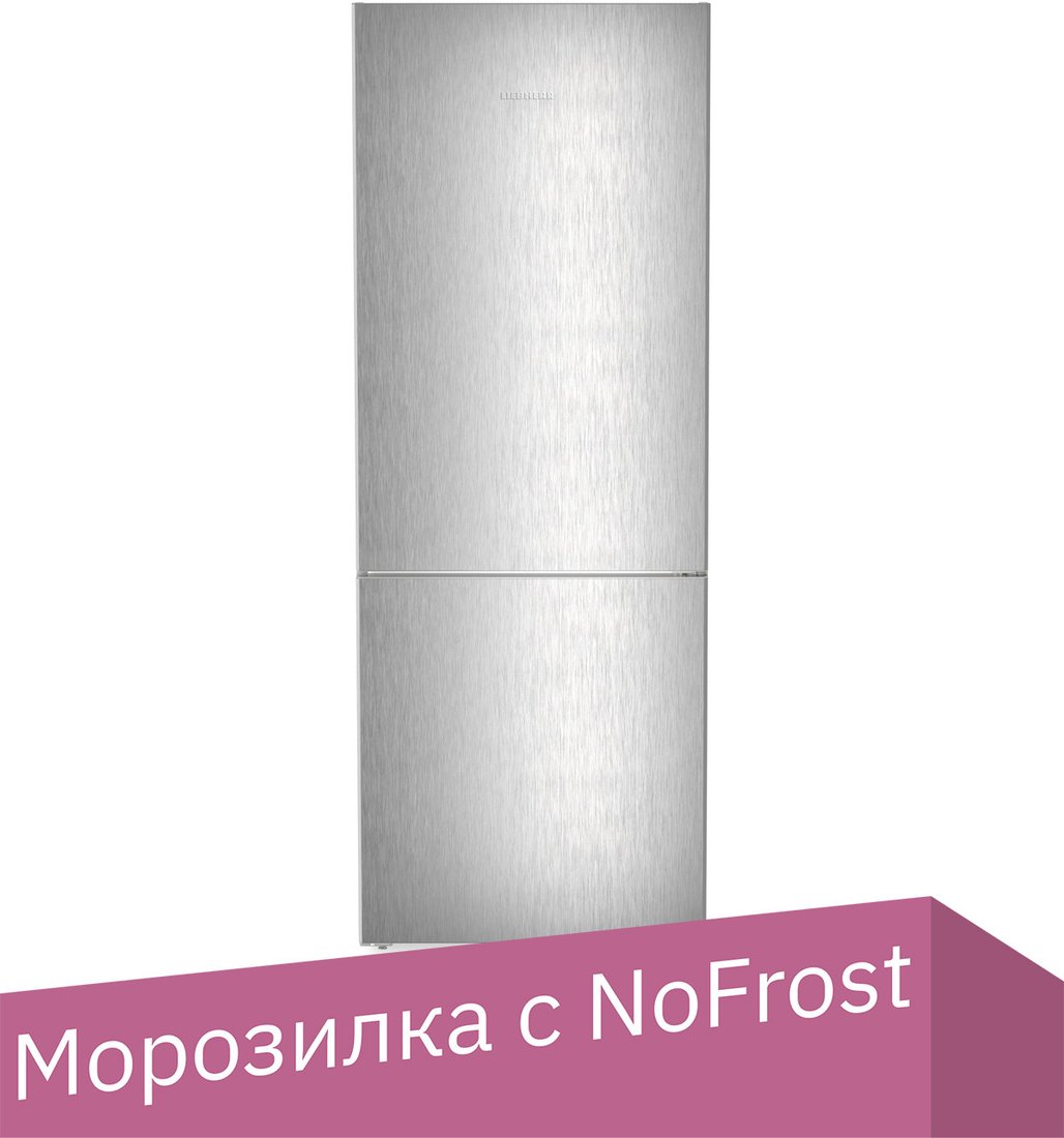 

Холодильник Liebherr CNsfd 7723 Plus NoFrost