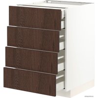 Шкаф напольный Ikea Метод/Максимера 894.042.53