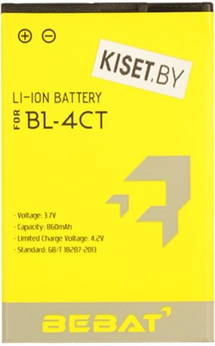 

Аккумулятор для телефона Bebat BL-4CT