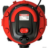 Пылесос Felisatti ПП-25/1200 F45212