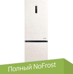 

Холодильник Midea MDRB470MGF33OM