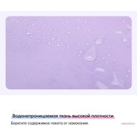 Городской рюкзак Tigernu T-B9016 14" (фиолетовый)