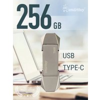 USB Flash SmartBuy M7 256GB