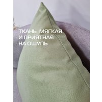 Декоративная подушка Matex Aria Line 59-363 (серовато-зеленый)