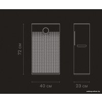Климатический комплекс BORK A705