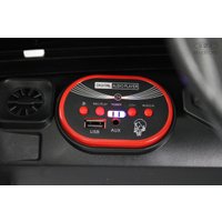Электромобиль RiverToys Z111VO (белый)