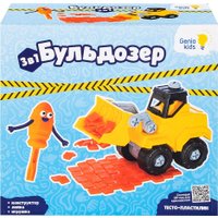 Набор для лепки Genio Kids Бульдозер TA 2106 в Бобруйске